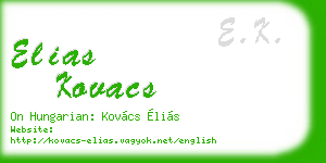 elias kovacs business card